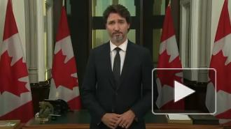 Премьер-министр Канады Джастин Трюдо заявил о второй волне коронавируса