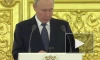 Путин напомнил иностранным послам о теракте на "Северном потоке"