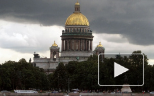 Исаакиевский собор могут передать РПЦ