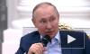 Путин заявил, что победы над коронавирусом можно добиться только при объединении усилий стран