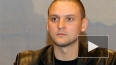 СМИ: Удальцов арестован по делу «Анатомии протеста-2»