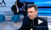 Секретарь СНБО Украины не исключил введения санкций против Медведчука