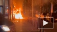 В Гааге вспыхнули беспорядки после потасовки