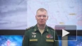 Минобороны РФ: российские ПВО сбили 26 украинских ...