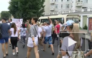 В городах Дальнего Востока начались митинги в поддержку Фургала