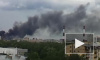 На Веденеева в Петербурге взрывы и пожар, идет эвакуация