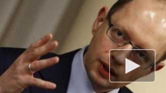 Новости Украины: Яценюк формирует новое правительство из иностранцев