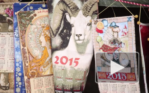 Как проводить гадания на рождество и святки в домашних условиях. С 6 на 7 января можно гадать на бумаге, картах, свечах и по приметам