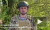 Минобороны: российские войска поразили скопления живой силы и техники ВСУ на Херсонском направлении