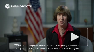 Дипломат Руд: США обсуждают с Россией вопрос освобождения Грайнер и Уилана
