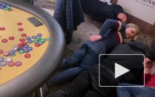 Видео: полиция нагрянула в подпольный клуб для азартных игр в Адмиралтейском районе