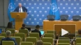 В ООН заявили, что Гутерриш сохраняет решимость восстано ...