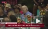 Джо Байден заснул во время встречи с жертвами катастрофических пожаров на Гавайях