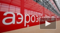 Судьба "Аэроэкспресса" в Петербурге решится в ближайшее время