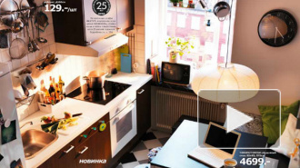 Безумец с ножом зарезал двоих в шведском IKEA