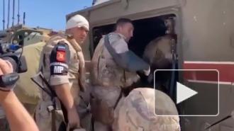 Эвакуацию раненных в Сирии российских военных показали на видео