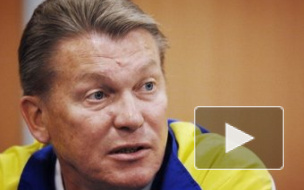 Блохин назвал расширенный состав жовто-блакитных на Евро-2012 