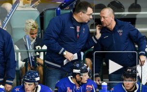 Защитник ХК СКА: Жестких разговоров с Назаровым еще не было