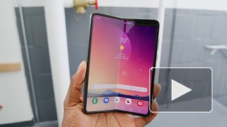 В Россию везут смартфон-планшет Samsung Galaxy Fold