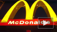 Суд не стал отменять закрытие McDonald’s на проспекте ...