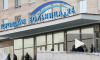 Двое незнакомцев на Skoda привезли труп в больницу на Костюшко
