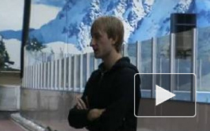 Плющенко пропустит главные турниры сезона