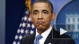 Новости Украины: Барак Обама сказал "нет" Петру Порошенк...