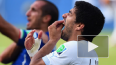 Укус Суареса на матче Уругвай - Италия: видео инцидента ...