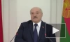 Лукашенко призвал протестующих в Казахстане начать переговоры с Токаевым