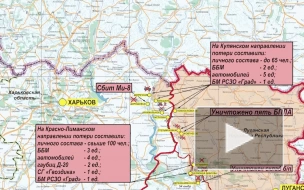 ВС России сбили украинский Ми-8 в Харьковской области