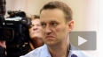 Против Навального возбудили новое уголовное дело на осно...