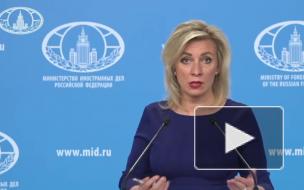 В МИД России прокомментировали план покушения на Александра Лукашенко