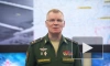 Минобороны РФ: российские военные уничтожили склад украинских боеприпасов в Запорожской области