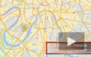 В Москве задержан подозреваемый в покушении на таджикского оппозиционера