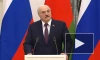 Лукашенко считает возможным возвращение к вопросу о единой валюте России и Белоруссии