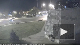 ДТП на Ростовском шоссе.