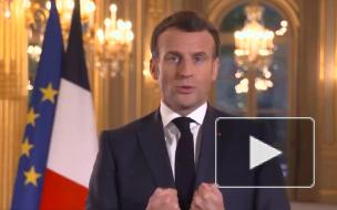 Макрон не увидел возможность ускорить вакцинацию от COVID-19 с помощью "Спутника V"
