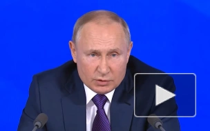 Путин: дешевая ипотека ведет к подорожанию жилья