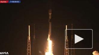 SpaceX осуществила в США запуск ракеты со спутниками для сети Starlink