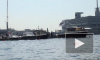 Акваторию Кронверкского пролива закрывают для участников ПМЭФ-2012