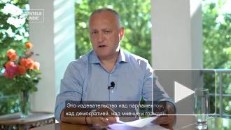 Додон заявил, что намерен распустить парламент