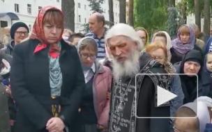 Схимонах Сергий не явился на суд по делу о распространении фейков