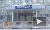 В Красноярске полиция вернула мужчине похищенные со счета деньги