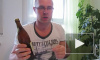 Германия русские _ Обзор Пиво Францисканер белое пиво - YouTube