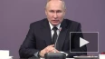 Путин заявил о важности вопроса признания геноцида ...
