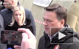 Семьям погибших и пострадавшим при взрыве жилого дома в Химках выделят компенсации