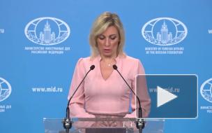 Путин заявил об отсутствии ясности с открытием границ Евросоюза для россиян