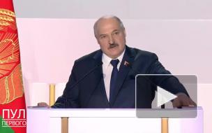 Лукашенко назвал условие ухода из власти