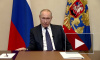 Путин предложил ввести налог на проценты по банковским вкладам