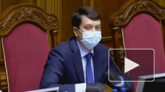 Рада приняла закон об уголовной ответственности для "воров в законе"